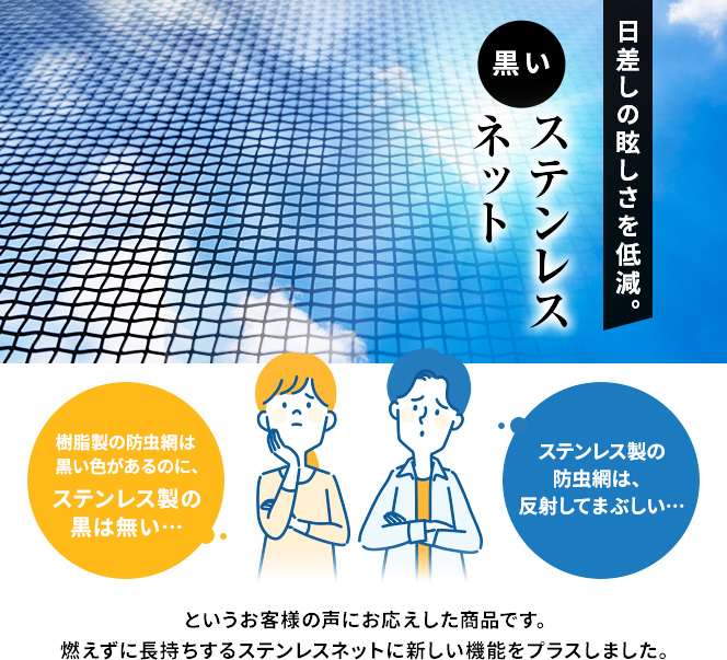 ��������ῂ�����ጸ�B�����X�e�����X�l�b�g